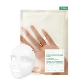 maseczka-w-plachcie-lagodzaca-dr-althea-cushion-veil-calming-mask-1-szt