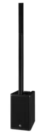 yamaha-stagepas-1k-mkii-system-naglosnieniowy