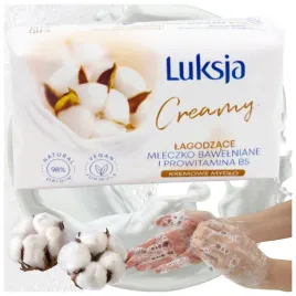 mydlo-w-kostce-luksja-creamy-bawelna-kremowe-nawilzajace-delikatne-90g