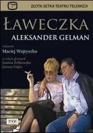 laweczka-dvd-teatr-telewizji-maciej-wojtyszko-telewizja-polska