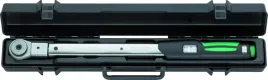 walizka-mala-do-kluczy-dynamom-l550mm-stahlwille