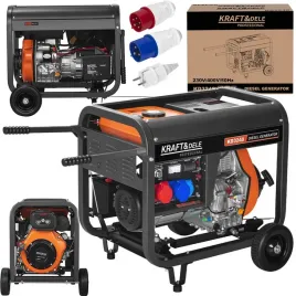 agregat-pradotworczy-diesel-6-7kw-230-400v-kd3248-kraftanddele-avr-generator