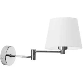 kinkiet-regulowany-bialy-przegubowy-lampa-na-sciane-scienna-abazur-led-e27