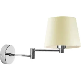 kinkiet-regulowany-ecru-przegubowy-lampa-na-sciane-scienna-abazur-led-e27