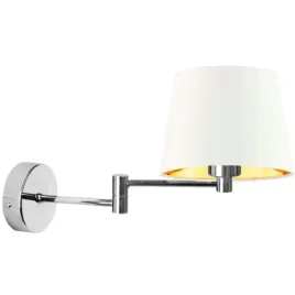 kinkiet-regulowany-bialy-przegubowy-lampa-na-sciane-scienna-abazur-led-e27