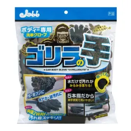prostaff-car-body-glove-gorilla-no-te-rekawica-do-mycia