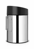 kosz-slidebin-5l-stal-397127-marka-inna