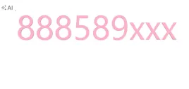 starter-t-mobile-numery-zaczynajace-sie-od-takich-cyfr-888589xxx