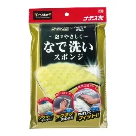 prostaff-sponge-for-coated-car-body-nadesupo-gabka-do-mycia