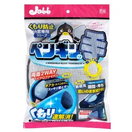 prostaff-windshield-glove-penginnote-rekawica-do-szyb