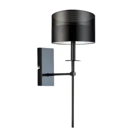 kinkiet-lampa-na-sciane-scienna-led-e27-czarny-abazur-nowoczesny-loftowy