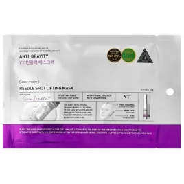 maska-liftingujaca-do-twarzy-z-mikroiglami-vt-cosmetics-reedle-shot-23g