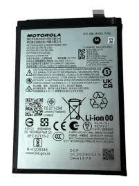 org-nowa-bateria-akumulator-oryginalna-do-motorola-moto-g54-power-pc60