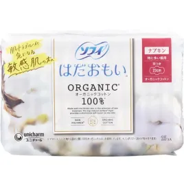 codzienne-wkladki-higieniczne-ze-skrzydelkami-sofy-organic-23cm-15szt