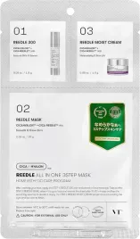 rozswietlajaca-maska-w-plachcie-vt-cosmetics-reedle-shot-15g-15g-25g