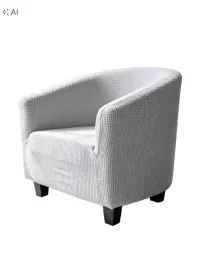 shein-pokrowiec-na-fotel-s07