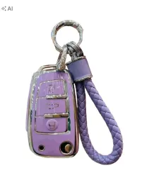 shein-etui-na-klucze-samochodowe-brelok-s07