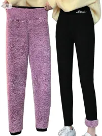 shein-czarne-ocieplane-legginsy-w01-m