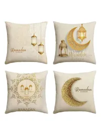 shein-komplet-poszewek-na-poduszke-4-pack-45x45cm