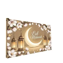 shein-baner-do-dekoracji-sciany-100x150
