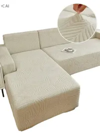 shein-bezowy-pokrowiec-na-sofe-s07-230x120x105cm