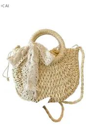 shein-bezowa-torebka-koszyk-s07-19x24
