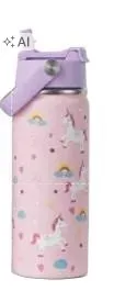 shein-rozowy-kubek-termiczny-s07-222x72cm