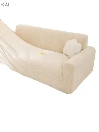 shein-narzuta-na-sofe-wzor-s07-235x300cm
