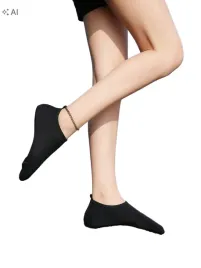 shein-buty-do-plywania-s06-38-39