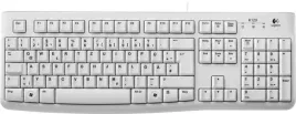 klawiatura-przewodowa-usb-biala-qwertz-z-numpadem