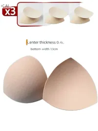 shein-bezowe-wkladki-do-biustonosza-3pary-s07