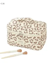 shein-kosmetyczka-zamek-animal-print-s07-25x14x16