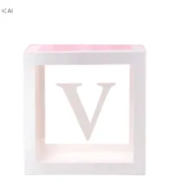 shein-pudelko-na-balony-litera-v-s07-25x25x25