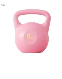 shein-rozowy-hantel-6-kg-s07-22x285