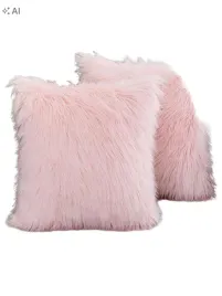 shein-rozowa-poszewka-na-poduszke-s07-45x45