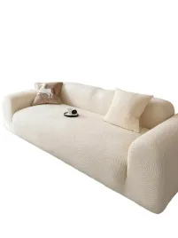 shein-bezowy-pokrowiec-na-sofe-s07-145-185