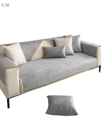 shein-narzuta-na-kanape-s07-90x180cm
