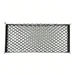 shein-ogranizer-do-bagaznika-s07-90x40