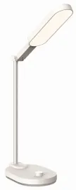 lampka-biurkowa-5w-led-z-wbudowana-bateria-4000mah