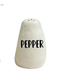 shein-biala-pieprzniczka-pepper-s07-6x9