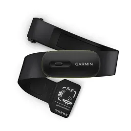 monitor-pulsu-garmin-hrm-600-xs-s-wodoodporny-z-bluetooth-010-13383-01