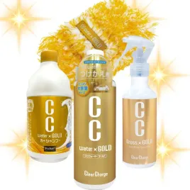 prostaff-cc-water-gold-japonskie-kosmetyki-pomysl-na-prezent