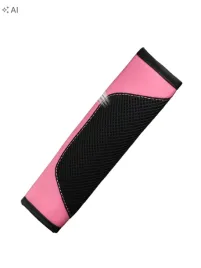 shein-nakladka-ochronna-na-pas-bezpieczenstwa-samochodu-s07-22x7