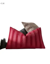 shein-poszewka-na-poduszke-s07-30x50cm