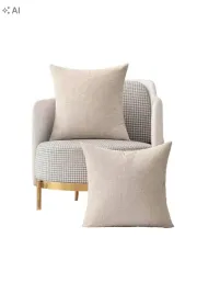 shein-poszewka-na-poduszke-2-pack-s07-50x50cm
