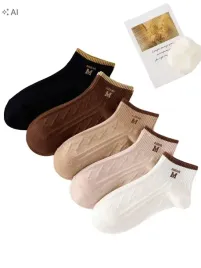 shein-skarpetki-wzor-10-pack-s07-39-42