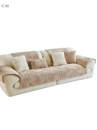 shein-bezowa-narzuta-na-sofe-s07-70x70cm