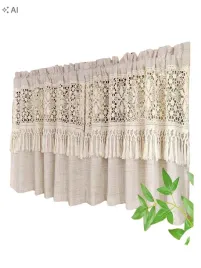 shein-bezowa-zaslona-1-pack-s07-100x50cm