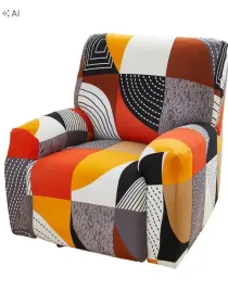 shein-pokrowiec-na-fotel-s07