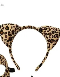 shein-opaska-animal-print-s07